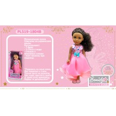 Лялька «Beauty Star» 45 см, на батарейці, звук на укр., у коробці 22х12х50 см