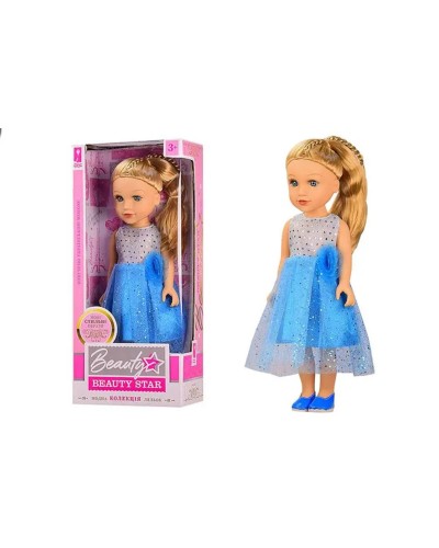 Лялька «Beauty Star» 45 см з українською озвучкою, на батарейці, у коробці 22х12х50 см