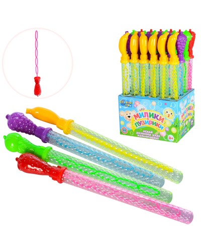 Мильні бульбашки «Меч, Фрукти, Ягоди» 36 см, в асортименті, 24 шт. в дисплей боксі 22,5х15х36,5 см