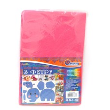 Фетр 21х30 см товщиною 1,2 мм 10 аркушів, рожевий, ТМ J.Otten