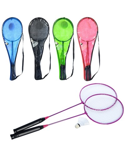 Набір бадмінтону металевий: 2 ракетки по 66 см та волан, в асортименті, у чохлі 67х21х2,5 см