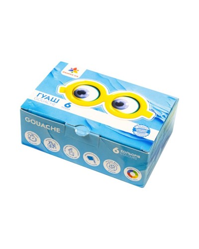 Фарби гуашеві «Захоплення» на 6 кольорів по 20 мл, Гамма-Н