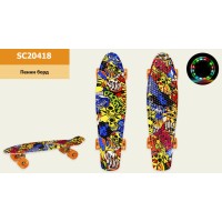 Пенні борд 56х15 см, PU колеса світяться, односторонній принт