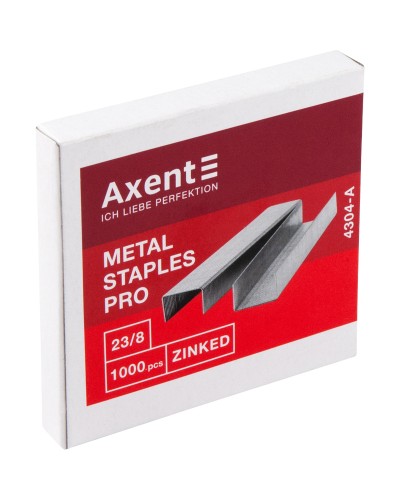 Скоби № 23/8 в упаковці 1000 шт, ТМ Axent
