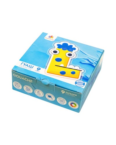 Фарби гуашеві «Захоплення» на 9 кольорів по 20 мл, Гамма-Н