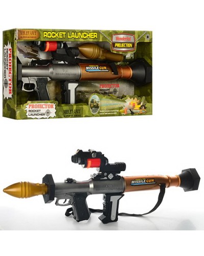 Гранатомет 47,5 см зі звуком, проектором та гранатою, на батарейці, у коробці 48,5х22,5х7 см