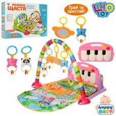Килимок для малюків 71х47см з дугою, 4 підвісками, світлом та звуком, піаніно, на батарейці, у коробці 50х37х8 см