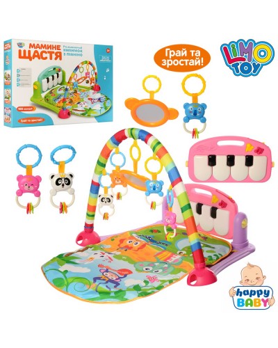Килимок для малюків 71х47см з дугою, 4 підвісками, світлом та звуком, піаніно, на батарейці, у коробці 50х37х8 см