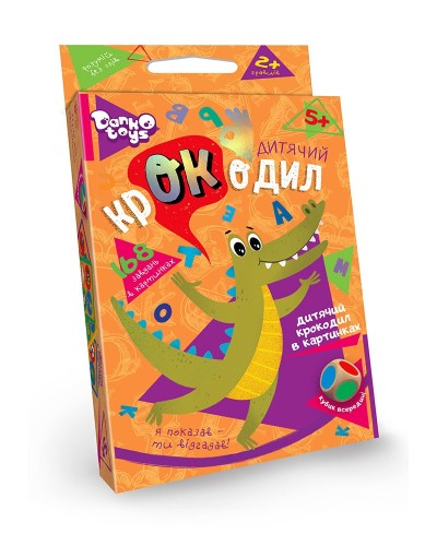 Гра настільна «Дитячий крокодил» вікторина, у коробці 13х9х2,5 см, ТМ Данко Тойс