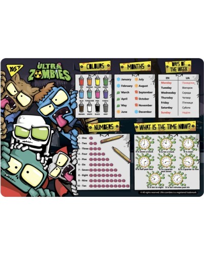 Підкладка для столу дитяча «Zombie» англ., укр., ТМ YES