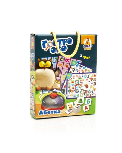 Гра настільна з дзвоником « Гостре око. Абетка» на 4 поля та 96 фішок, у коробці 18х5х23 см, ТМ Vlady Toys