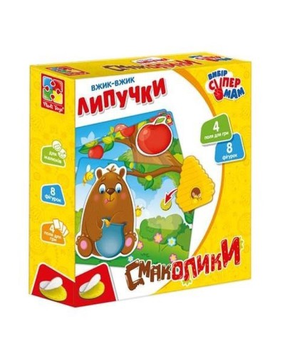 Гра настільна «Вжик-вжик Липучки. Смаколики» з 4 ігрових полів та 8 фігурок на липучках, у коробці 18,5х4,5х18,5 см, ТМ Vladi Toys
