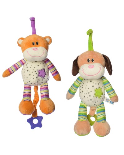 Підвіска «Тваринка» 33 см м'яка з прорізувачем, розтяжкою та музичним механізмом, в асортименті
