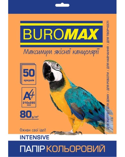 Папір кольоровий «INTENSIV» А4 50 аркушів 80 г/м2 помаранчевий,ТМ Buromax