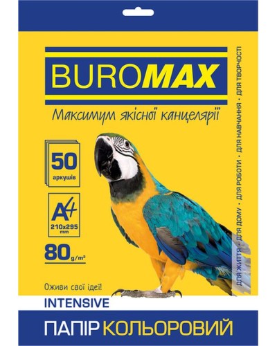 Папір кольоровий «INTENSIV» А4 50 аркушів 80 г/м2 жовтий,ТМ Buromax