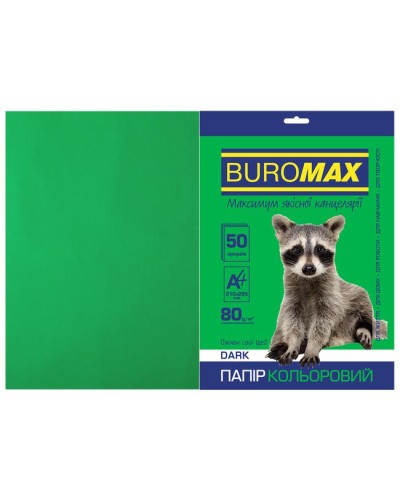 Папір кольоровий «DARK» А4 на 50 аркушів 80 г/м2 темно-зелений, ТМ Buromax