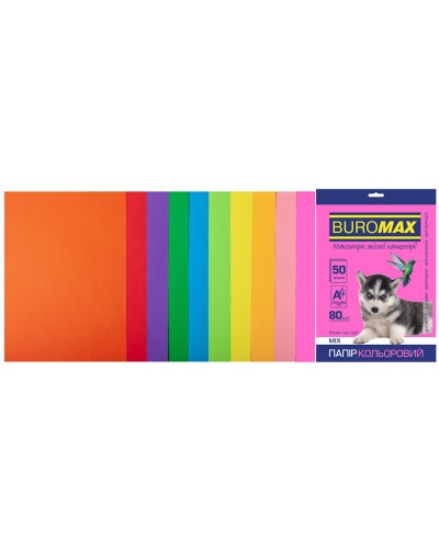 Папір кольоровий «NEON+INTENSIV» А4 50 аркушів на 10 кольорів 80 г/м2, ТМ Buromax