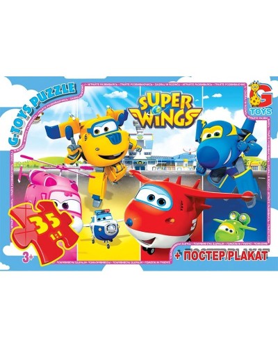 Пазли «Супер крила» на 35 елементів, ТМ G-Toys