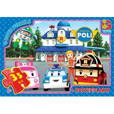 Пазли «Робокар Полі» на 35 елементів, ТМ G-Toys