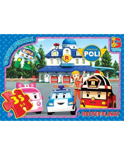 Пазли «Робокар Полі» на 35 елементів, ТМ G-Toys