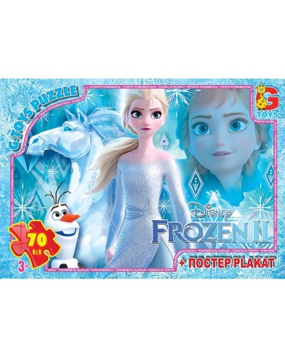 Пазли «Frouzen» на 70 елементів, ТМ G-Toys