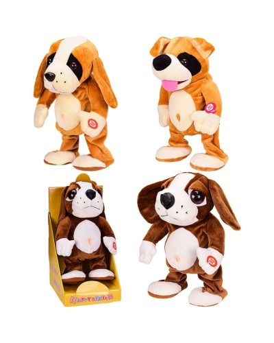 М'яка інтерактивна іграшка «Песик» 24х15х12 см, в асортименті, у коробці 30х15х18 см