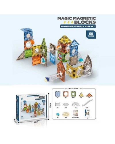 Конструктор магнітний на 60 деталей, у коробці 29х23х7 см