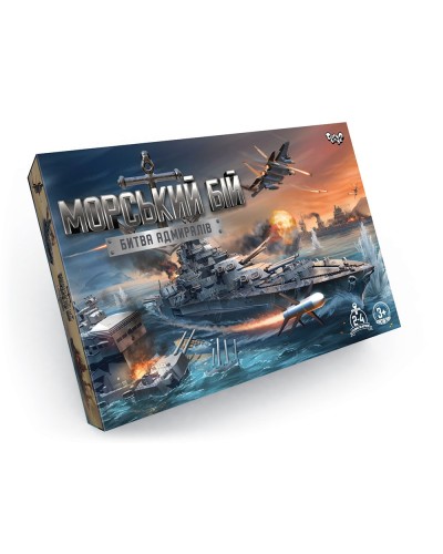 Гра настільна «Морський бій. Битва адміралів» розважальна, у коробці 36х25х2,5 см, ТМ Данко Тойс