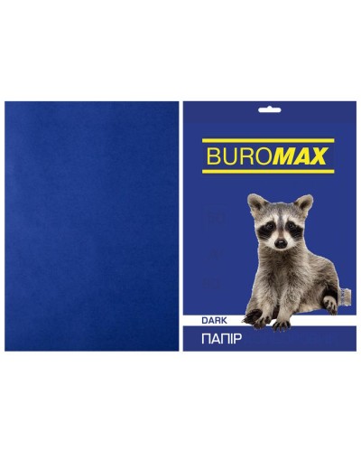 Папір кольоровий «DARK» А4 на 50 аркушів 80 г/м2 темно-синій, ТМ Buromax
