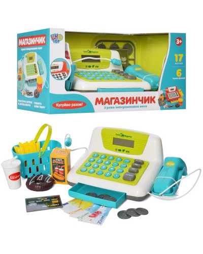 Касовий апарат 40х18 см зі світлом, звуком, калькулятором, мікрофоном, сканером та набором продуктів, на батарейці, у коробці 43х18х18 см