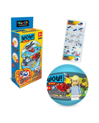 Конструктор IBLOCK «Поліція. Пожежна», інструкція на укр. мові, в асортименті, у кулі