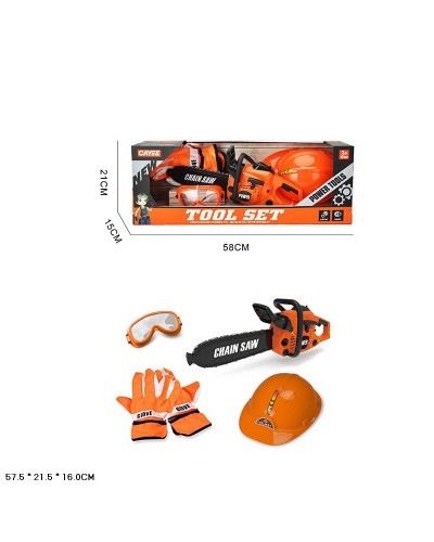 Набір інструментів, бензопила, маска, рукавички, шолом, у коробці 58х21х15 см