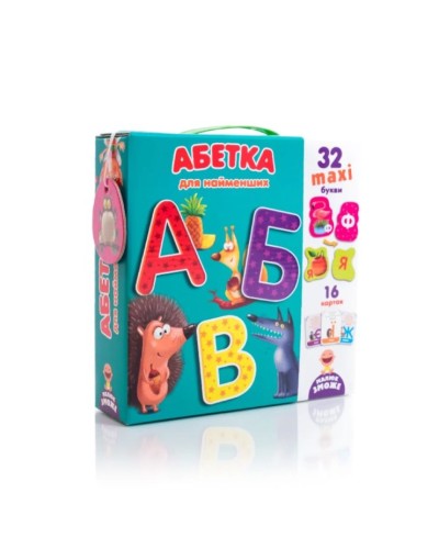 Гра настільна «Абетка» з 16 карток та 31 деталі, у коробці 21,5х6х21,5 см, ТМ Vladi Toys