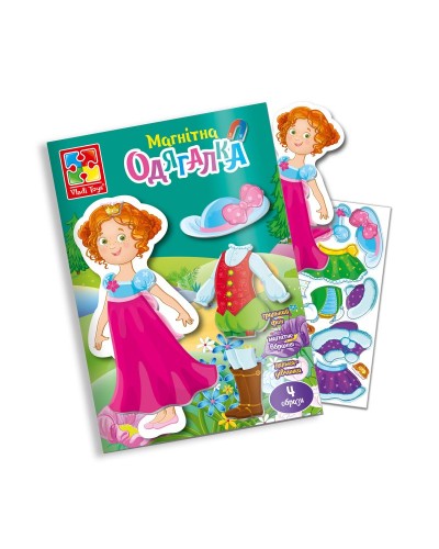 Гра настільна «Магнітна одягалка. Принцеса»з 14 магнітів та ляльки, ТМ Vlady Toys