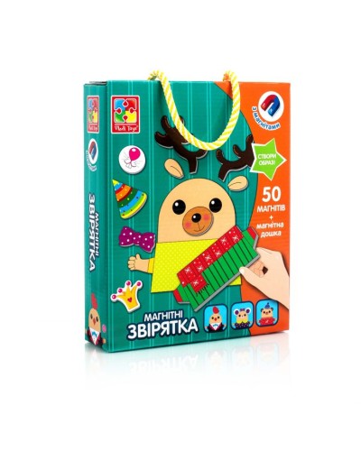 Гра настільна «Звірятка» з дошки та 50 магнітів, у коробці 23х5х18,5 см, ТМ Vladi Toys