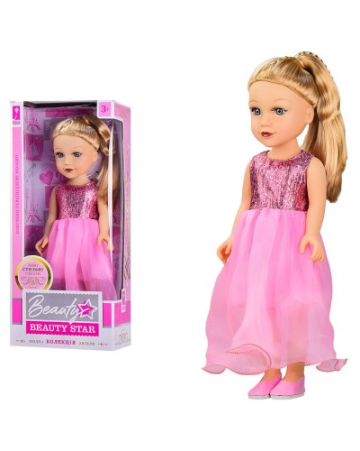Лялька «Beauty Star» 45 см з українською озвучкою, на батарейці, у коробці 22х12х50 см