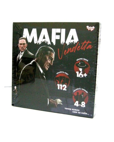 Гра настільна «Мафія. Vendetta» розважальна, у коробці 25х215х4 см, ТМ Данко Тойс