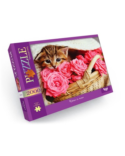 Пазли на 2000 елементів, ТМ Данко Тойс