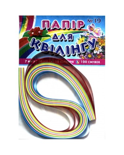 Папір для квілінгу №19, 10 кольорів, товщина 7 мм, довжина 700 мм, ТМ Рюкзачок