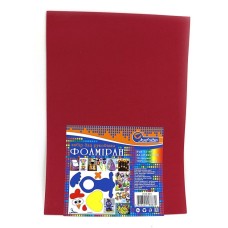 Фоаміран А4 товщиною 1,7 мм 10 аркушів з клеєм, темно-червоний, ТМ J.Otten
