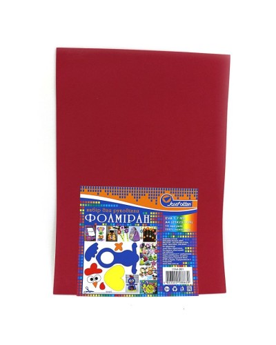 Фоаміран А4 товщиною 1,7 мм 10 аркушів з клеєм, темно-червоний, ТМ J.Otten