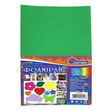 Фоаміран А4 товщиною 1,7 мм 10 аркушів з клеєм, яскраво-зелений, ТМ J.Otten