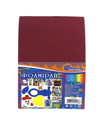 Фоаміран А4 товщиною 1,7 мм 10 аркушів з клеєм, бордовий, ТМ J.Otten