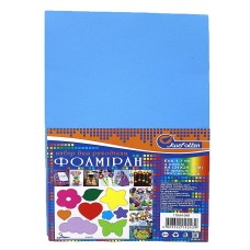 Фоаміран А4 товщиною 1,7 мм 10 аркушів з клеєм, темно-синій, ТМ J.Otten