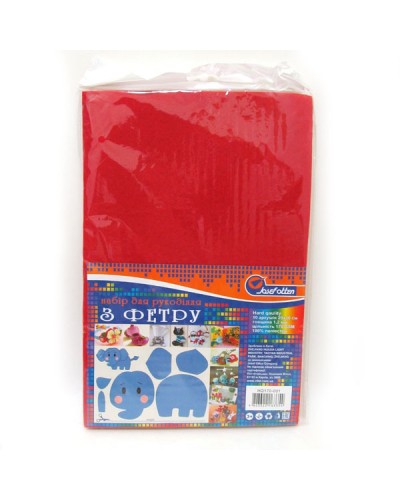 Фетр A4 hard 170 г/м2 1,2 мм, червоний, 10 аркушів, ТМ J.Otten