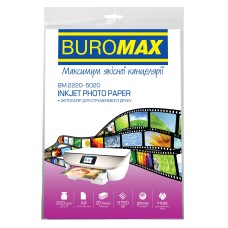 Фотопапір глянцевий А4 200 г/м2 20 аркушів, ТМ Buromax