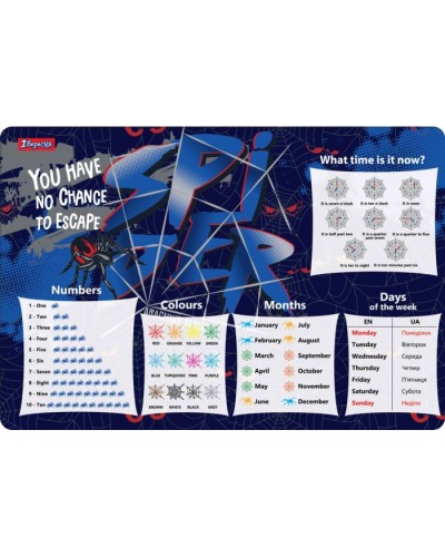 Підкладка для столу дитяча «Spider», ТМ 1 Вересня