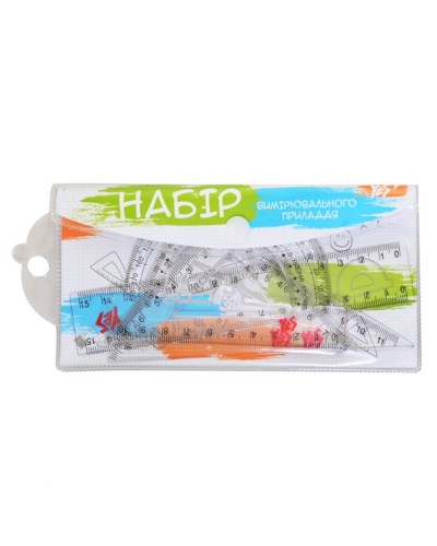 Набір лінійок 4 предмети, лінійка 15 см, в ПВХ чохлі, ТМ YES
