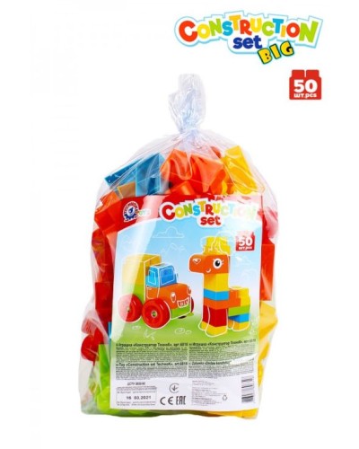 Конструктор на 50 деталей, 30х23х16 см, ТМ Технок