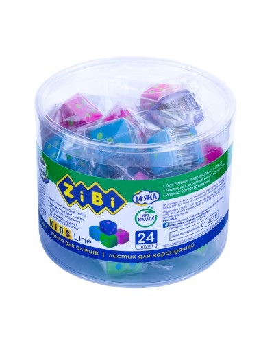 Гумка «FUN CUB», 20х20х20 мм, у боксі, ТМ ZiBi